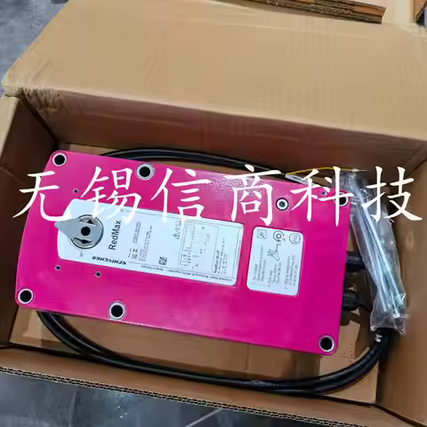 German SCHISCHEK Actuator ExMax-15-YF New Original
