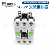 Penyentuh AC Elektromagnet Tulen Asli SC-E2P SC-E2 SC-E3 E4 380V Dalam Stok
