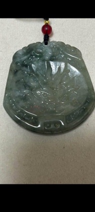 老油青飄花龍回紋鎖玉吊墜