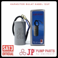 JP round capacitor cable capacitor 12uf 450V