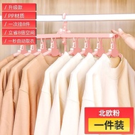 Koleksi Barangan Rumah Bilik Tidur Barangan Kehidupan Harian Keperluan Kelengkapan Rumah Perkakas Ba