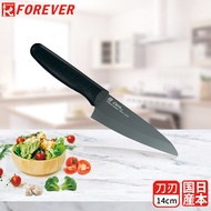 【FOREVER】日本製造鋒愛華櫻系列滑性陶瓷刀14CM(黑刃黑柄)