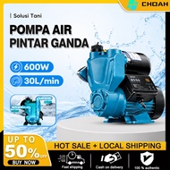 REAIM Jetmatic Water Pump Motor Automatic Booster Pump Water Pressure 600W/370W