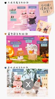 訂購- 🤍小白虎與黑虎蝦🖤