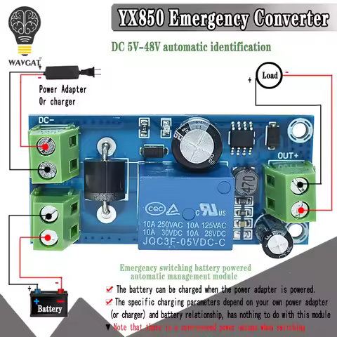 1-10PCYX850 Power failure automatic switching standby battery lithium battery module 5V-48V universa