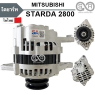 ไดชาร์จ MITSUBISHI STRADA 2800 รหัสเครื่อง 4M40  12V 80A ปี 1997-2005/ALTERNATOR STRADA 2800 ไดใหม่