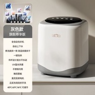 10L迷你洗脫烘一體機｜UV藍光殺菌｜全自動靜音｜慳位設計