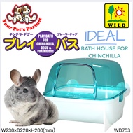 WILD SNAKO CHINCHILLA BATH HOUSE WD753