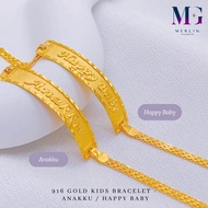 Merlin Goldsmith 22K 916 Gold Kids Bracelet - Anakku / Happy Baby