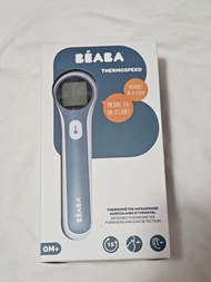 BEABA紅外線額溫耳溫探熱槍 探熱器
