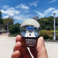 台灣水晶球 / 雪花球- 中正紀念堂