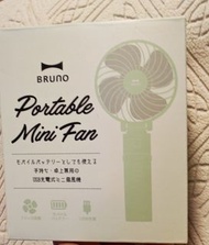 全新BRUNO Portable Mini Fan Light Green USB Rechargeable