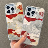 Xiangyun Suitable for iqoo13 Phone Case neo10pro Phnom Penh z9turbo+OnePlus 12 Patterns 11s Color Si