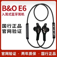 [Perfect Look Good] B &amp; O Beoplay E6 H5 In-Ear Bluetooth Headset Wireless Running Sports Noise Cancelling with Microphone High Sound Quality