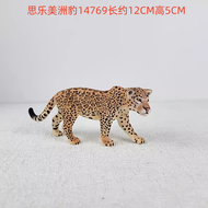 Safari Ltd. African Wild Assorted Animals Model Realistic Simulation Leopard Cheetah Animal Dolls Ed