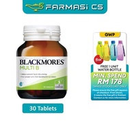 BLACKMORES Multi B 30 Tablets EXP:09/2028 [ Vitamin B Complex Farmasi CS ]