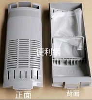 台灣三洋 洗衣機用濾網 濾網盒 SW-ALL 適:SW-15DV10、SW-17DVGS、SW-17NS6…-【便利網】