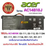แบตเตอรี่ Acer Battery Notebook Swift 3 SF315 Series AC14B18K AC14B18J E3-111 E3-112 E3-112M ES1-111 ES1-111M ES1-131