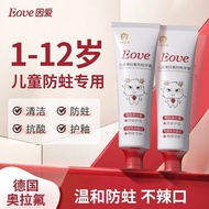 Eove Olafluoride Children's Anti-cavity Toothpaste Anti-Cavity Toothpaste Fluoride Toothpaste 1-12 Y