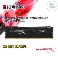 Kingston HyperX FURY DDR4 2400MHZ (4GB)