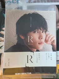 萩原利久1st 写真集　R