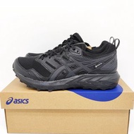 🔥ASICS GEL-SONOMA™6 G-TX🔥男女裝同時有售