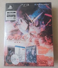 全新高達 ps3 ps3 blu-ray boxset $200