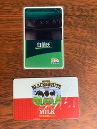 任揀1️⃣🐓白蘭氏雞精170年八達通2️⃣黑白淡奶75周年紀念八達通🐄每張售價$230