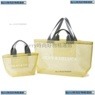 Japanese Street Wear dean & deluca Hollow Yellow Gauze Bag Large Capacity Crossbody Bag Beach Bag Po
