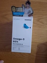 Stepv Omega 3 85% 挪威高濃度魚油