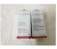 clarins牛奶果美胸霜精華8ml 橘子潔顏優酪 5ml