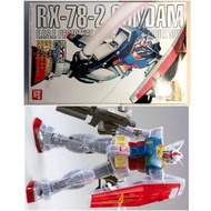 盒殘/彩透⚠️MG RX-78-2 Gundam Ver.2.0 [Clear Color] 原祖 高達 0079 彩色透明 特別版
1/100 Bandai Master Grade EXPO 會場