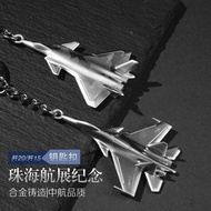 AVIC J-20 Model Pesawat Zink Aloi Rantai Kunci Loket Rasmi J20 J15 J-20 Fesyen Logam