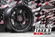 ล้อแม็กใหม่ ขอบ16 - COSMIS รุ่น DEVIL V6 - สีดำ - ขอบ16 x 8.5 x 6รู139 ET0/0 - ส่งฟรี Kerry Express - กรุณาสอบถามสต็อกก่อนกดสั่งซื้อ