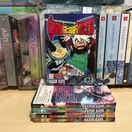 The Secret Couple To Exploring The Universe Volumes 1-5 Complete (Rental Condition) Publisher. Bongk