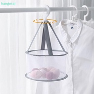 {hangmai} Drying Ra Hanging Basket Beauty Egg Drying Net Bag Hangable Makeup Brush Storage Ra Storag