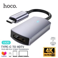 Hoco UA20 สาย TYPE-C to HDTV รองรับ 4K 30Hz HDTV 2.0 Adapter สำหรับ iPhone 15 iPad Air4 iPad Pro 2018/2020 MacBook Samsung Huawei and Laptops to connect to HDTV / Projector / Display