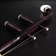 Oriental Fuxiang Commercial Co., Ltd. Ebony Erhu Performance Grade