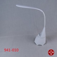 USB充電LED檯燈 941-010