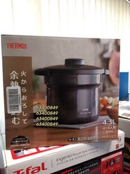最後現貨🐻Thermos shuttle chef 膳魔師 真空保溫煲 4.3L 入伙禮物 新年 大掃除