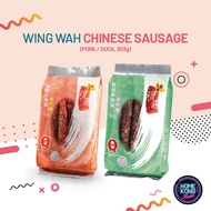 WING WAH HK Chinese Preserved Sausage l 榮華臘腸 303G