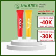 Vaseline C2Y Deep Moisture Lip Essence 20ml