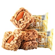 【 Badan Papaya Seed Crispy 490g 】 Nut Leisure Snack Melon Seed Crispy 巴旦木瓜子仁酥