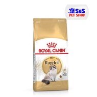 Royal Canin Cat Ragdoll 2kg