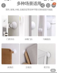 全新 門后防撞墊門把手防撞牆面保護貼冰箱廁所櫃門撞擊減震防磕碰貼