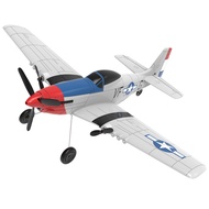 Airplane Model Olympic Remote Control Airplane Fixed Wing Fighter Model Airplane Electric Toy Foam R