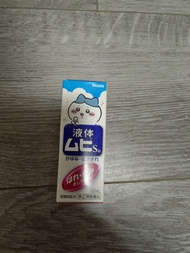 Chiikawa無比滴