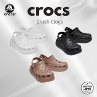 Crocs Crush Clog Platform Shoes