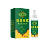 Wolf Venom Antibacterial Spray Foot Air Spray Foot Spray King Foot Care Bad Foot Antibacterial 25.8.