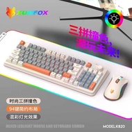 Hyun Silver Fox K820 Mechanical Feel Wired Keyboard Mouse Set Gaming Laptop Computer Office Keyboard